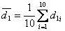 00029731.gif