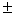 00029758.gif