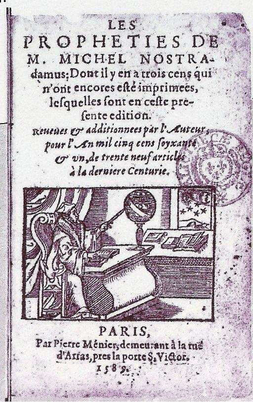 Nostradamus_Centurie