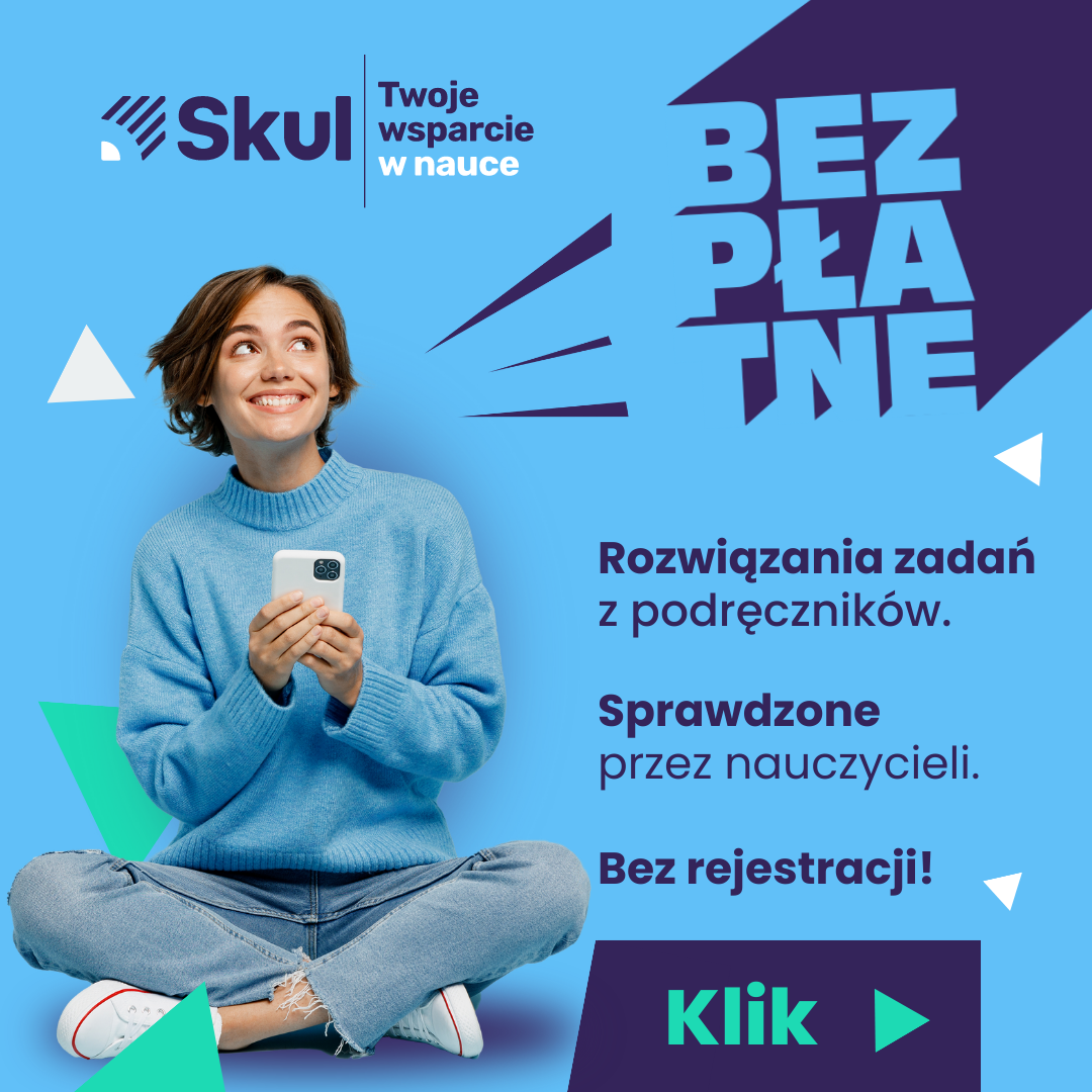 Skul_1080x1080_ (002)