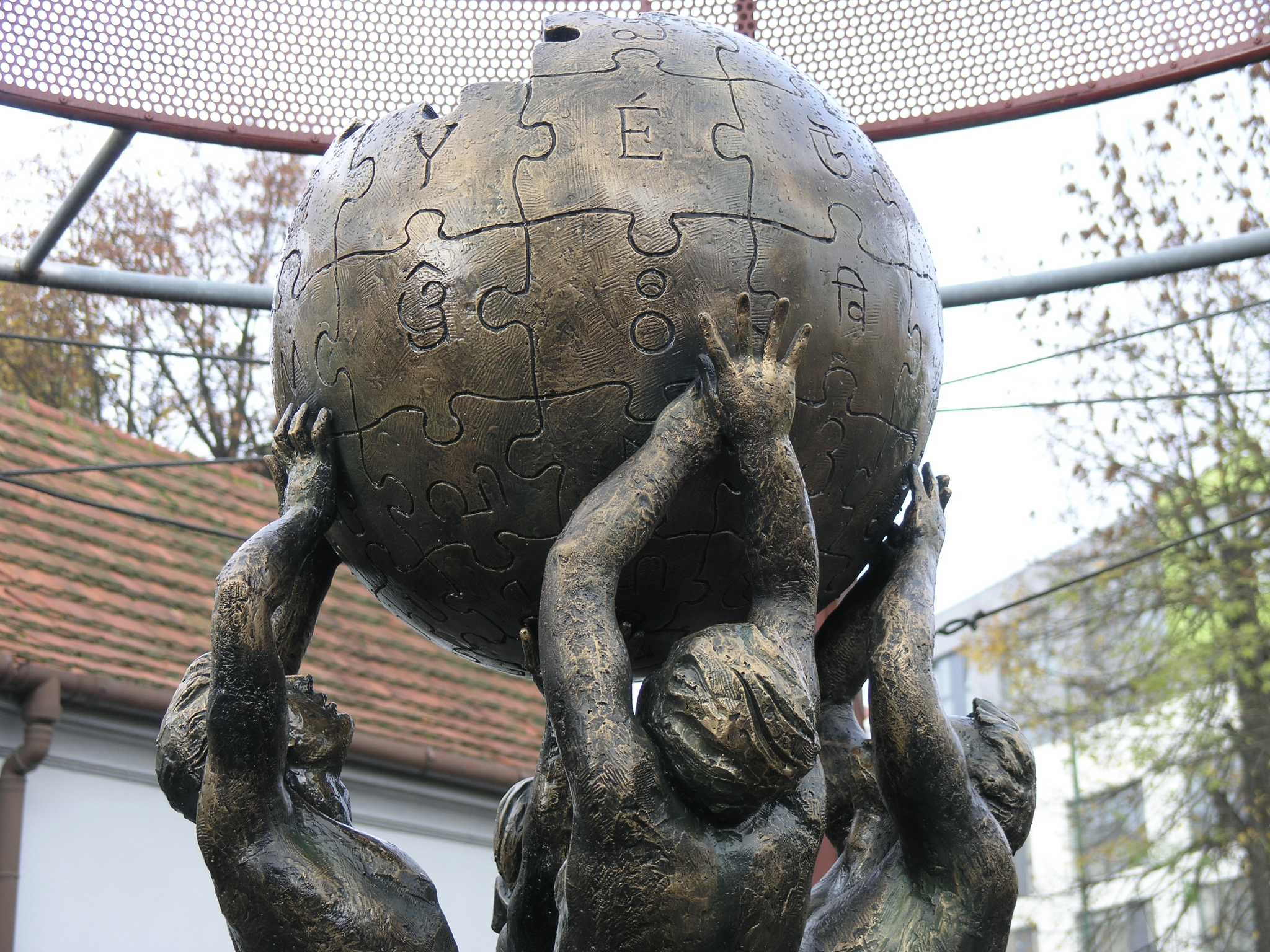 pomnik Wikipedii w Słubicach
