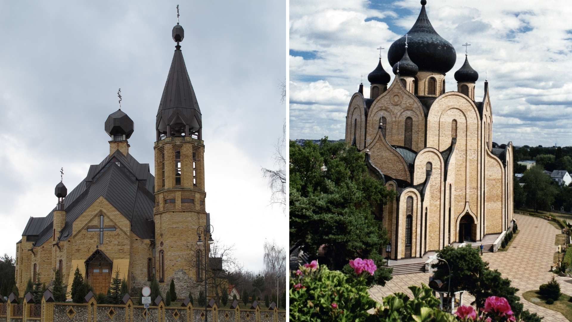 cerkiew zmartwychwstania i sw ducha