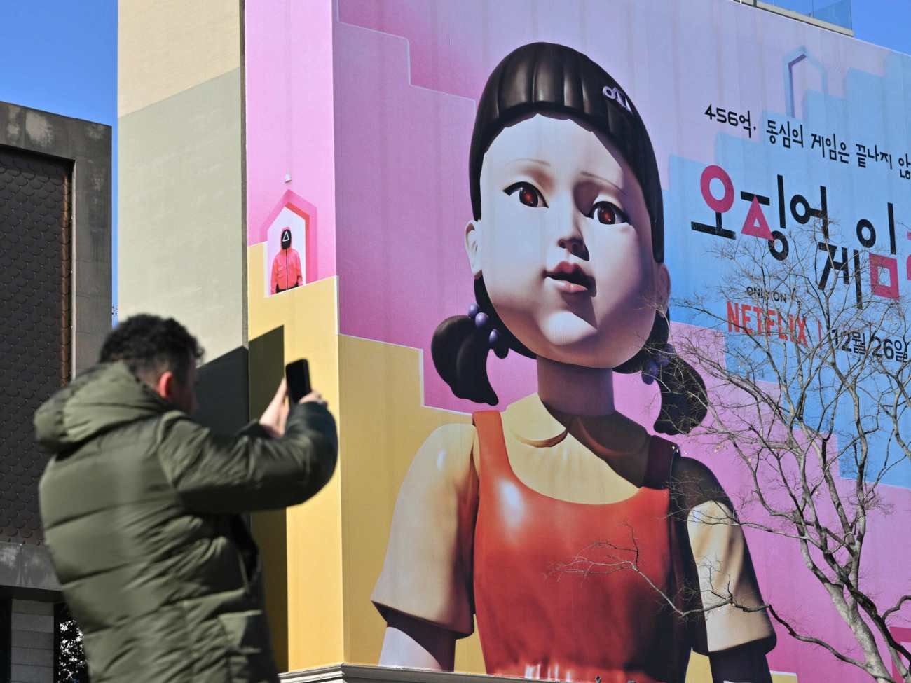 Serial „Squid Game” nie dla każdego? Rodzice powinni to wiedzieć