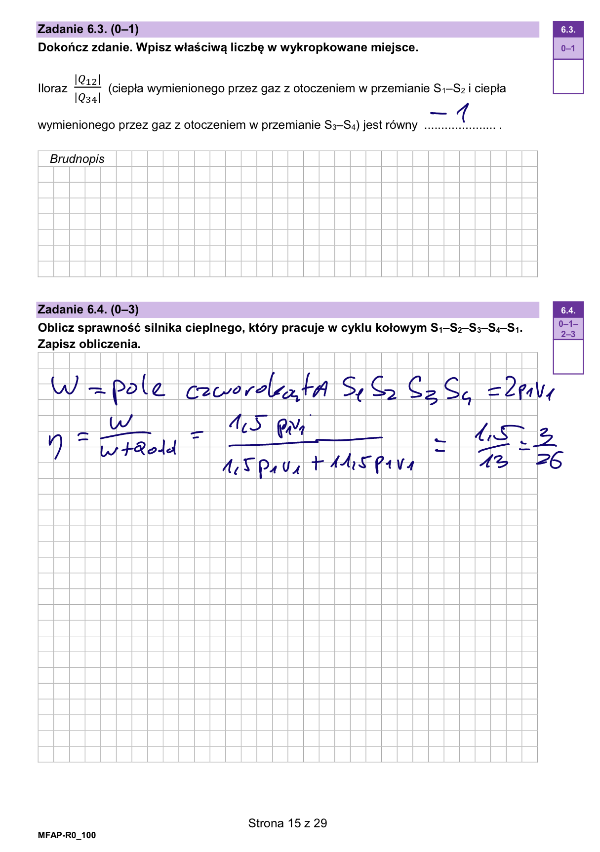 Próbna matura z fizyki 2026 arkusz odpowiedzi