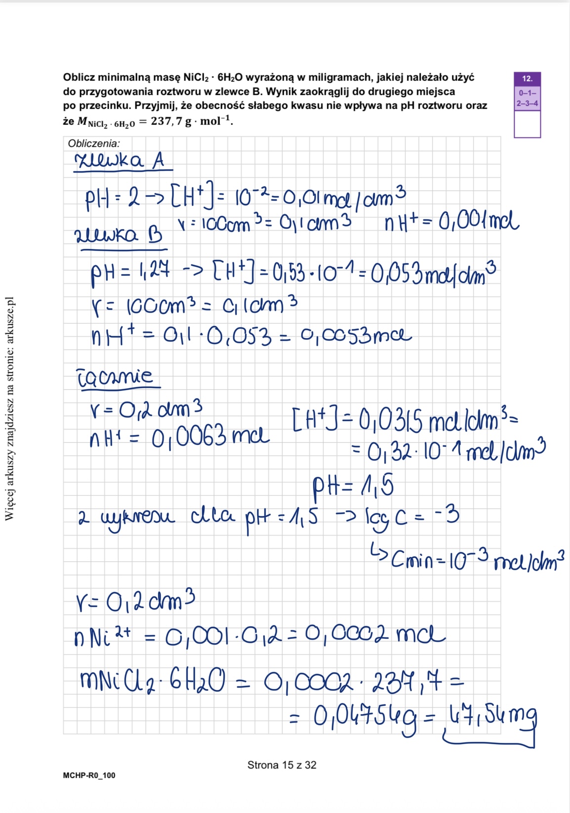 Arkusz próbny z chemii - Matura 2026
