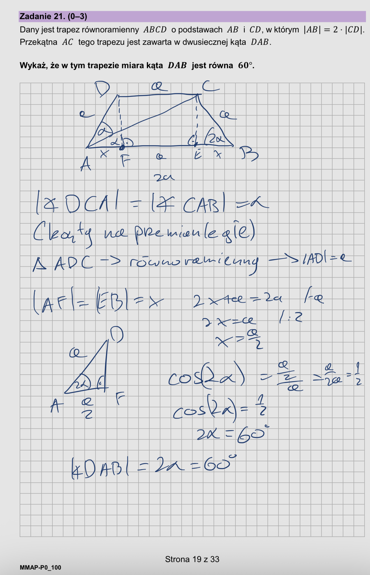 Próbna matura z matematyki - odpowiedzi