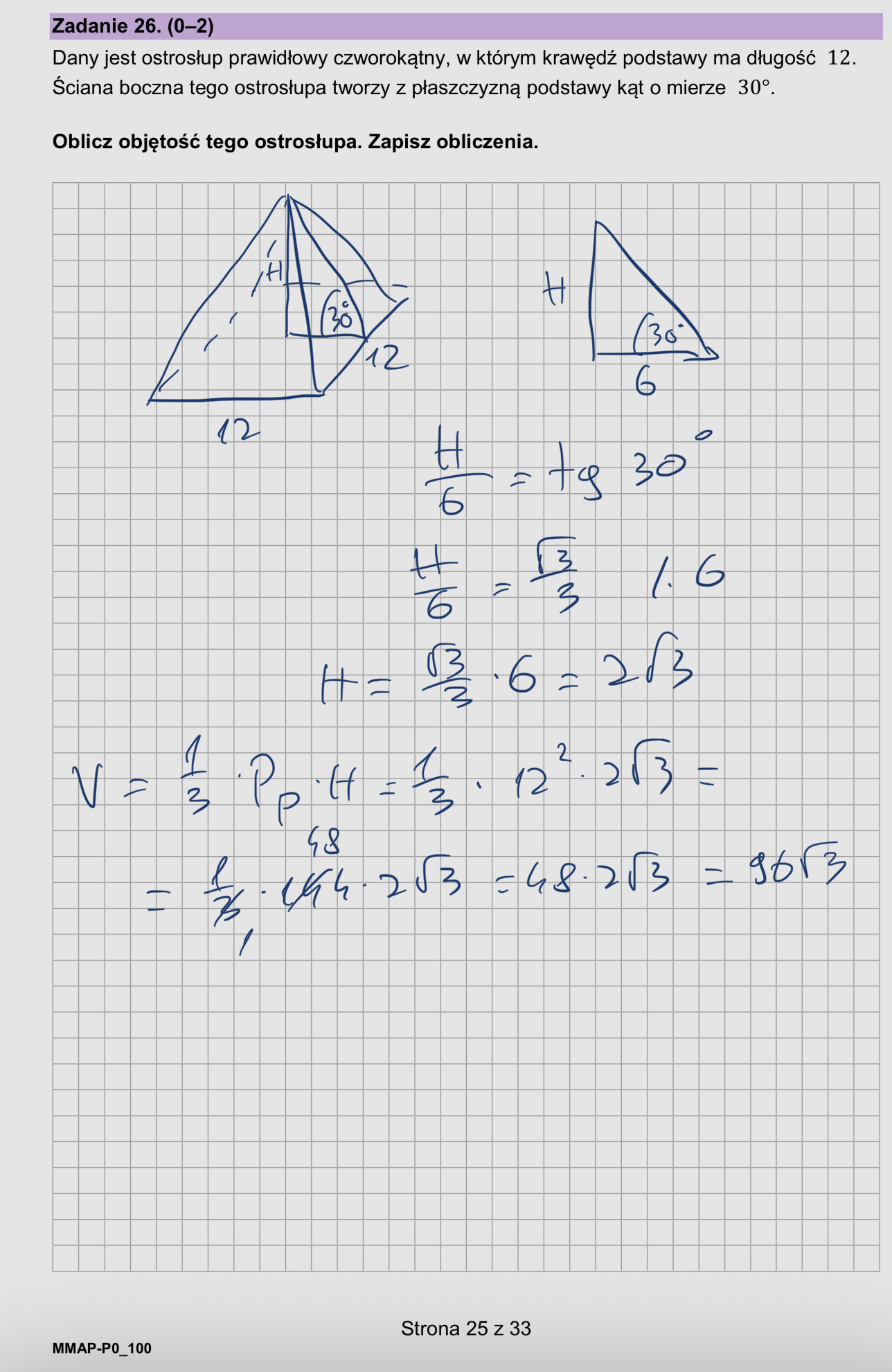 Próbna matura z matematyki - odpowiedzi