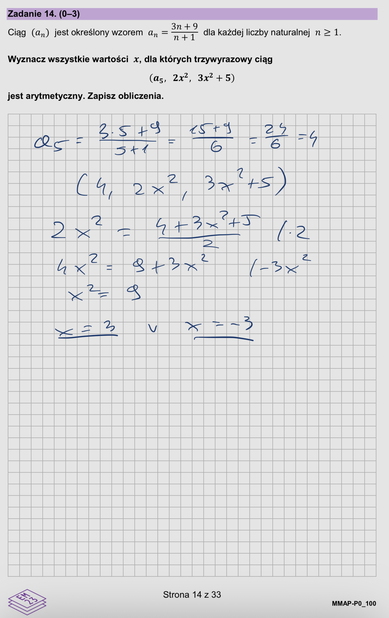 Matura próbna z matematyki marzec 2026 - rozwiazania