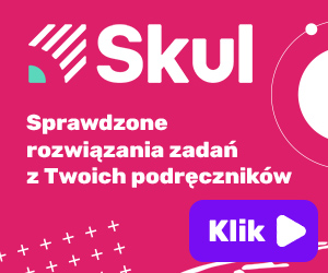 SKUL