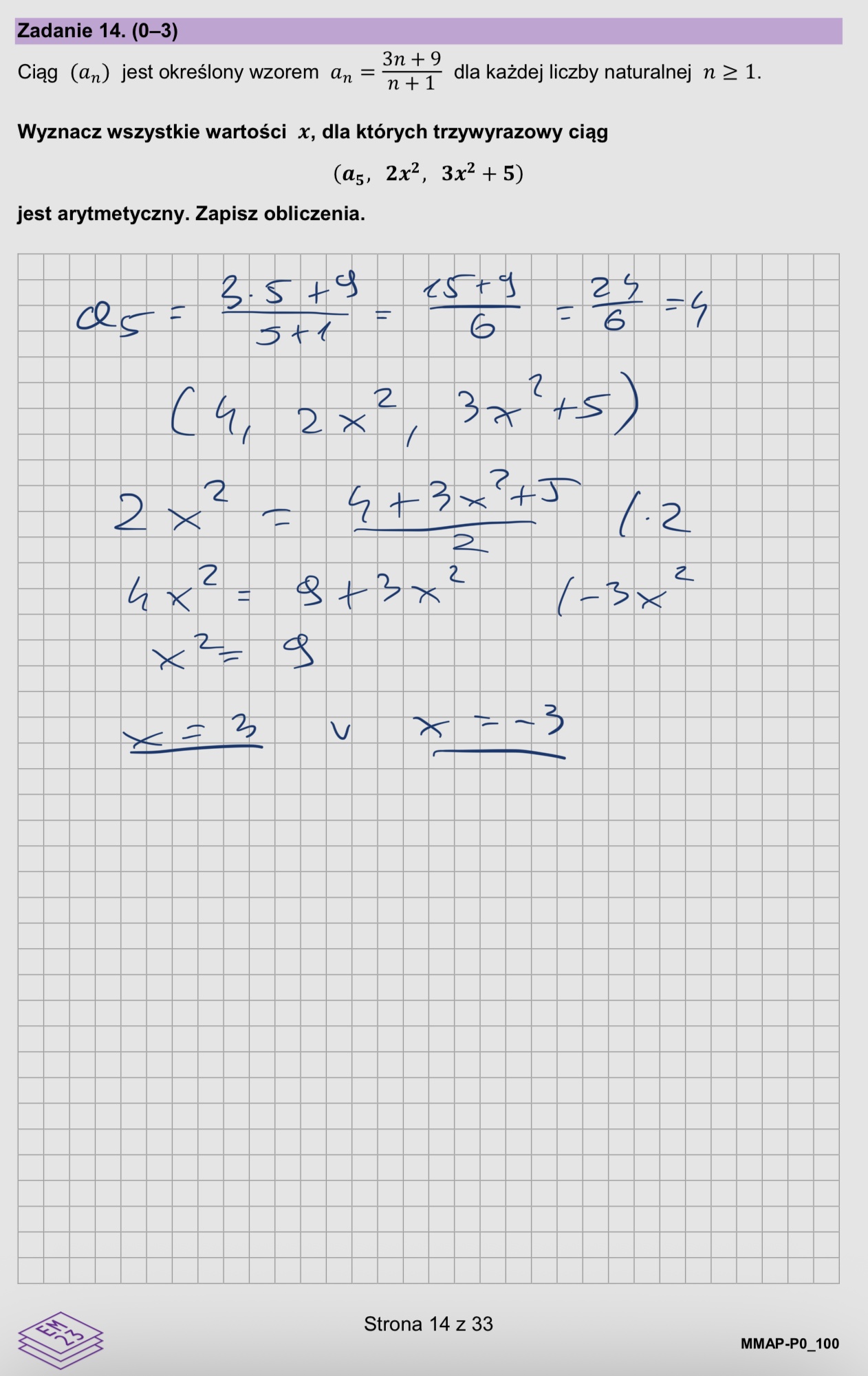 Matura marzec 2026. Matematyka, poziom podstawowy – strona 14