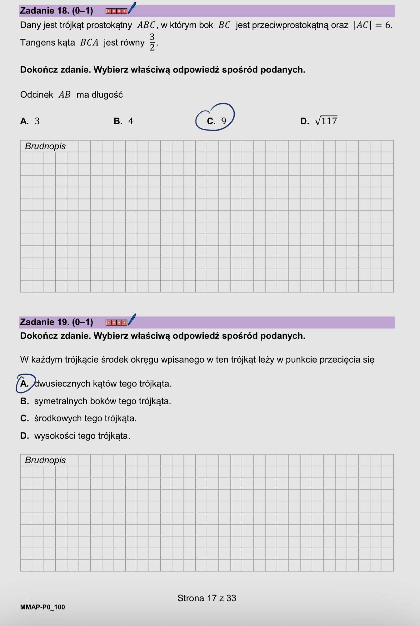 Matura marzec 2026. Matematyka, poziom podstawowy – strona 17