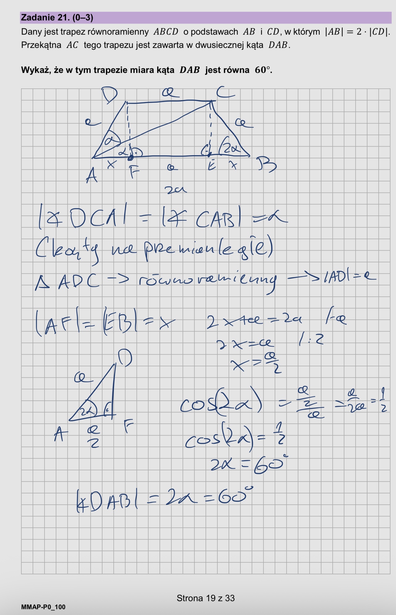 Matura marzec 2026. Matematyka, poziom podstawowy – strona 19