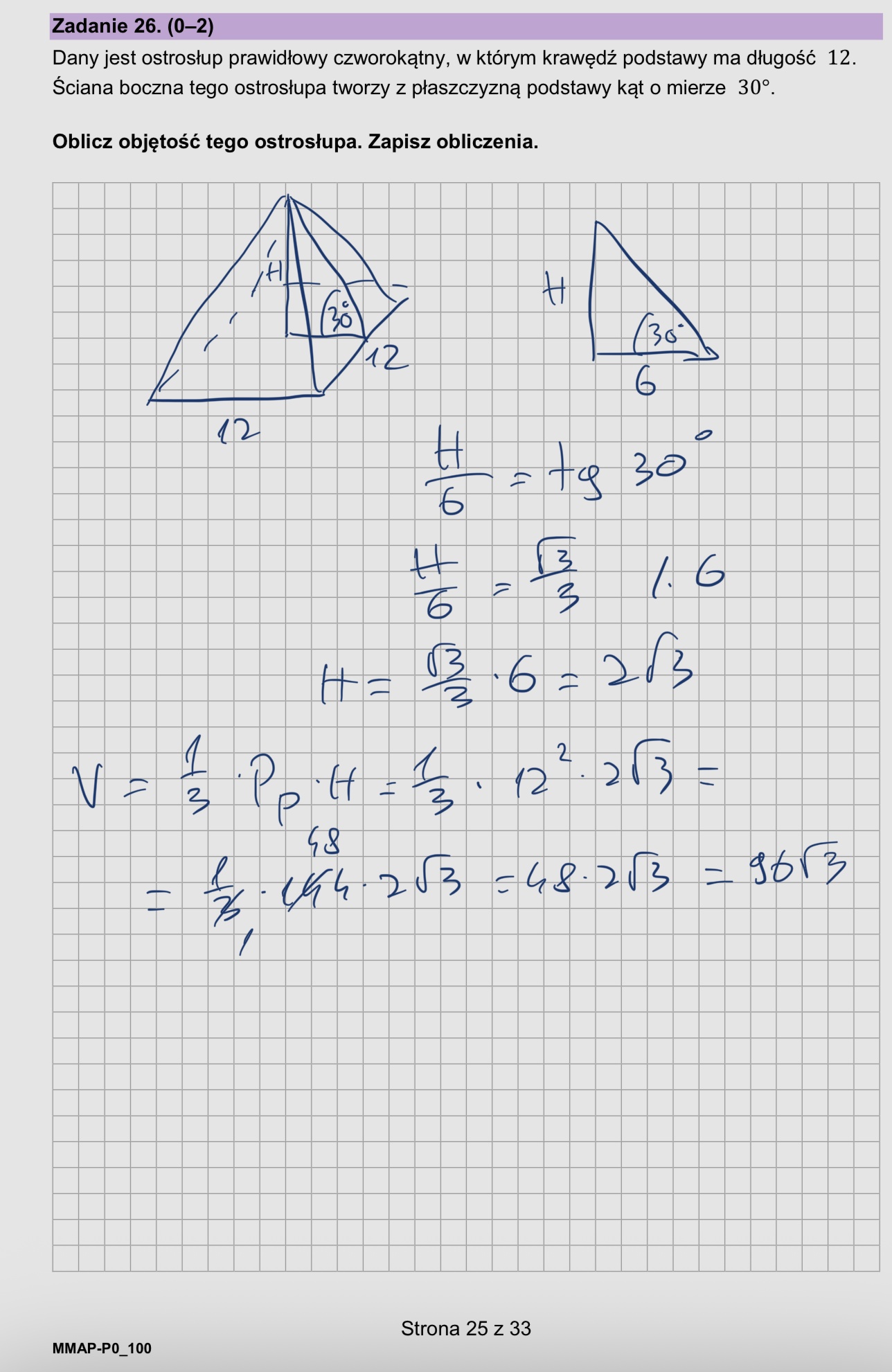 Matura marzec 2026. Matematyka, poziom podstawowy – strona 25
