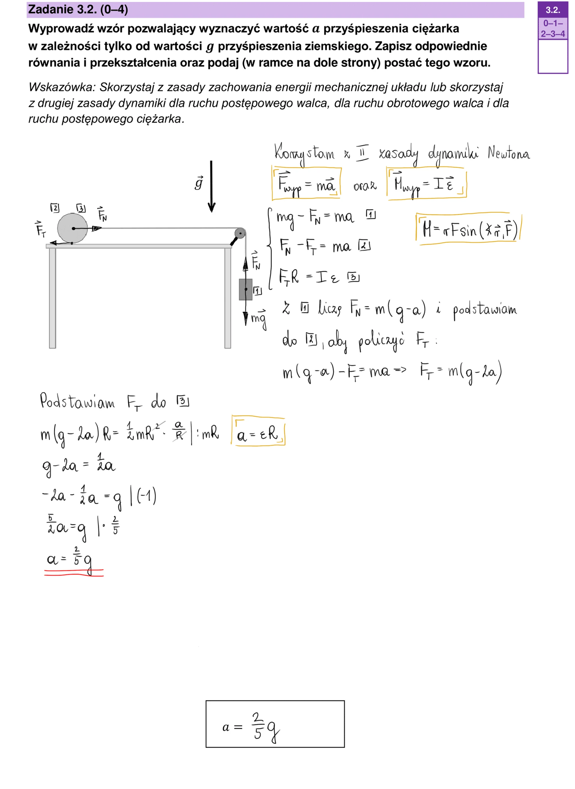 Matura maj 2023. Fizyka, poziom rozszerzony – strona 7