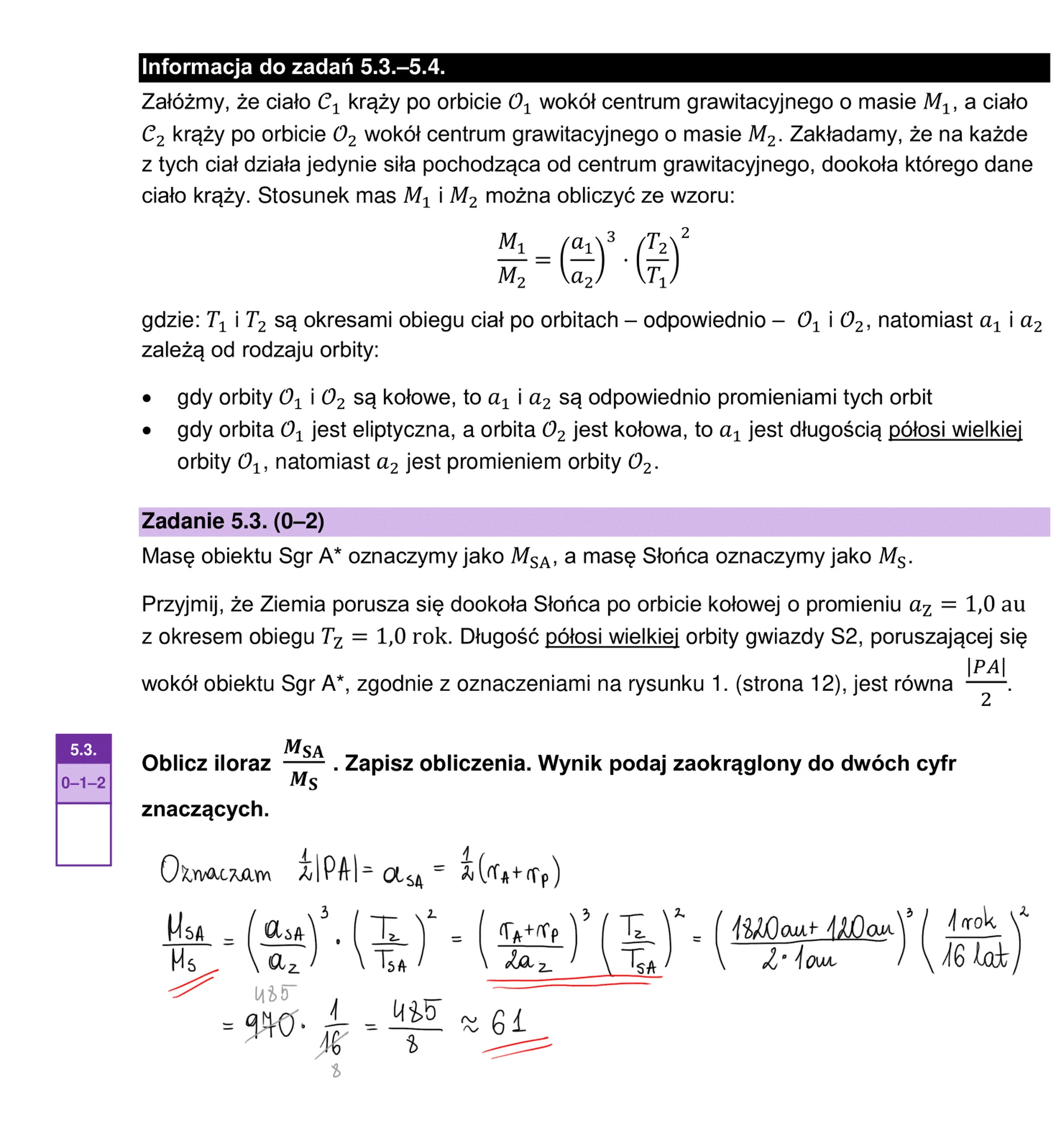 Matura maj 2023. Fizyka, poziom rozszerzony – strona 12