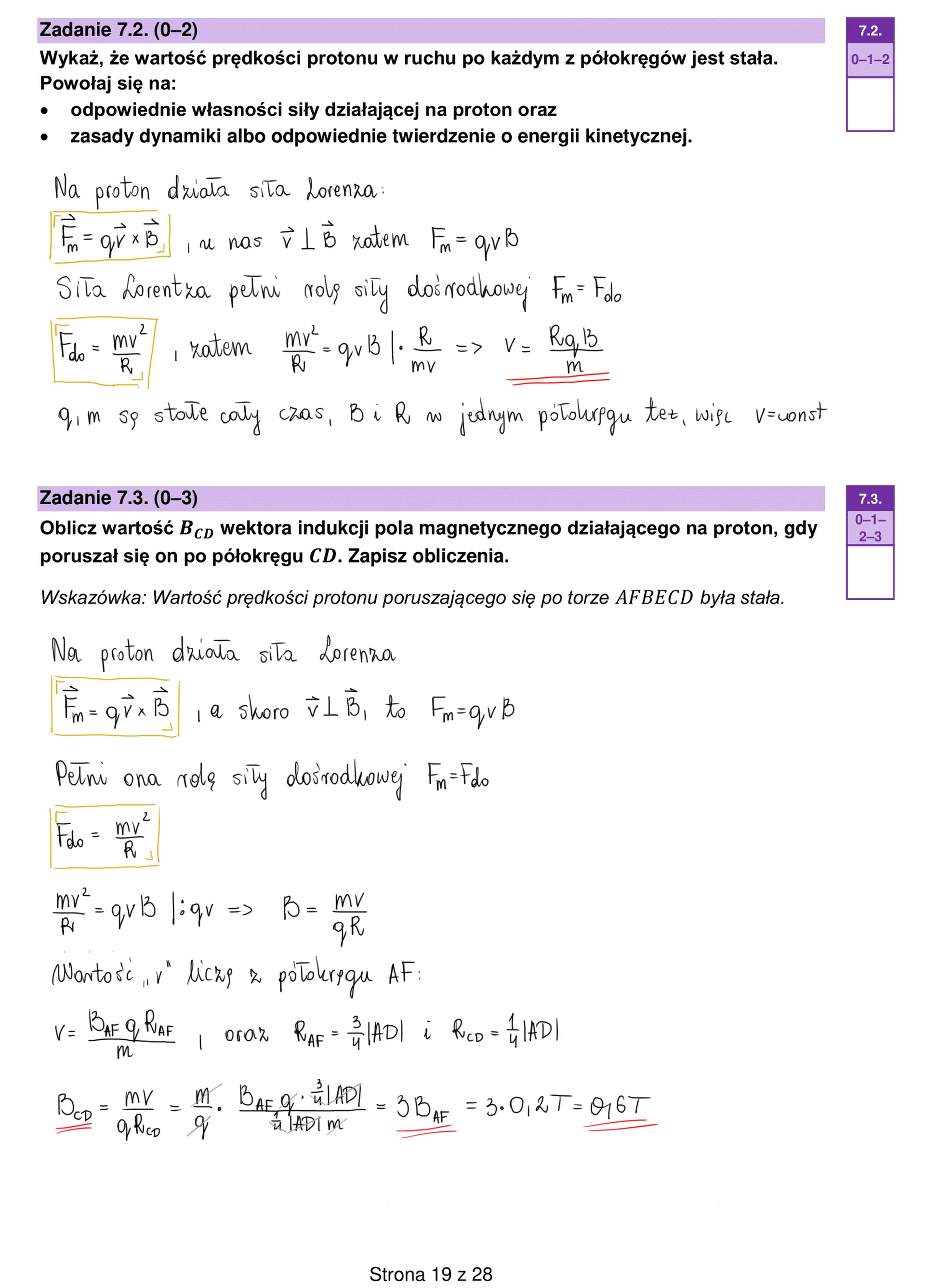 Matura maj 2023. Fizyka, poziom rozszerzony – strona 17