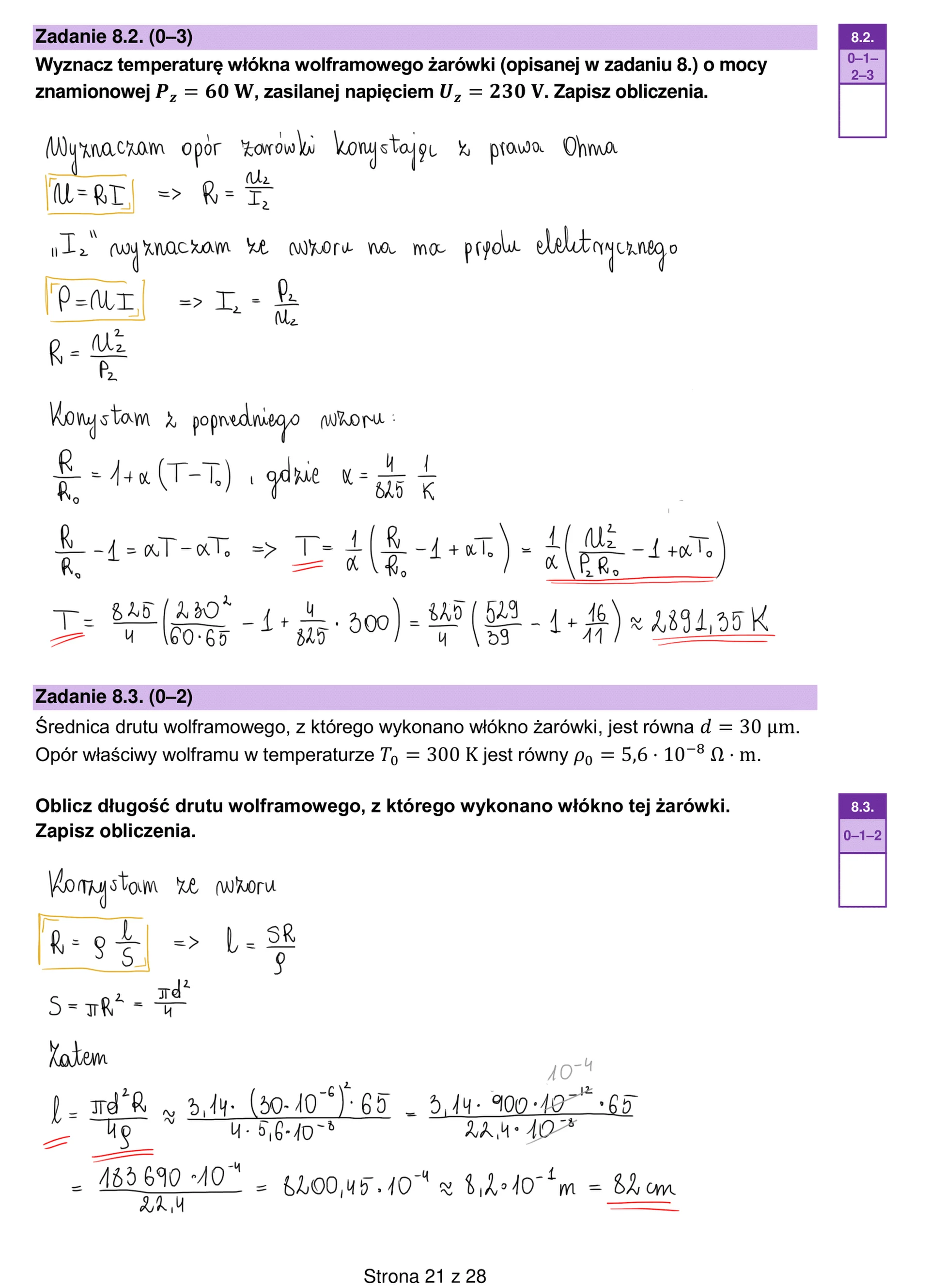 Matura maj 2023. Fizyka, poziom rozszerzony – strona 19