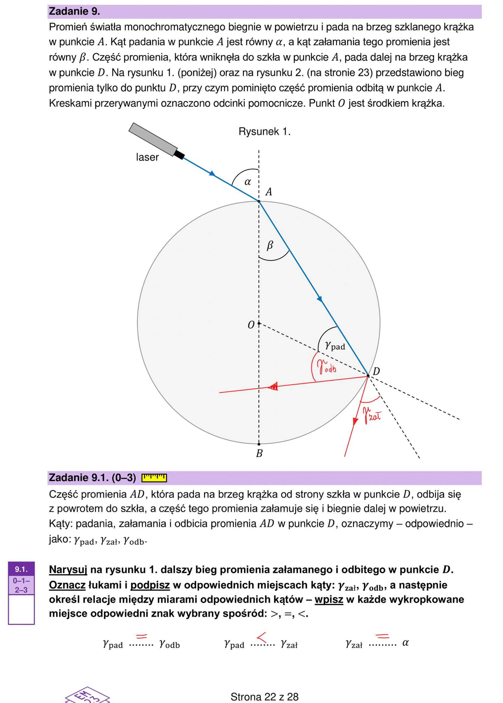Matura maj 2023. Fizyka, poziom rozszerzony – strona 20