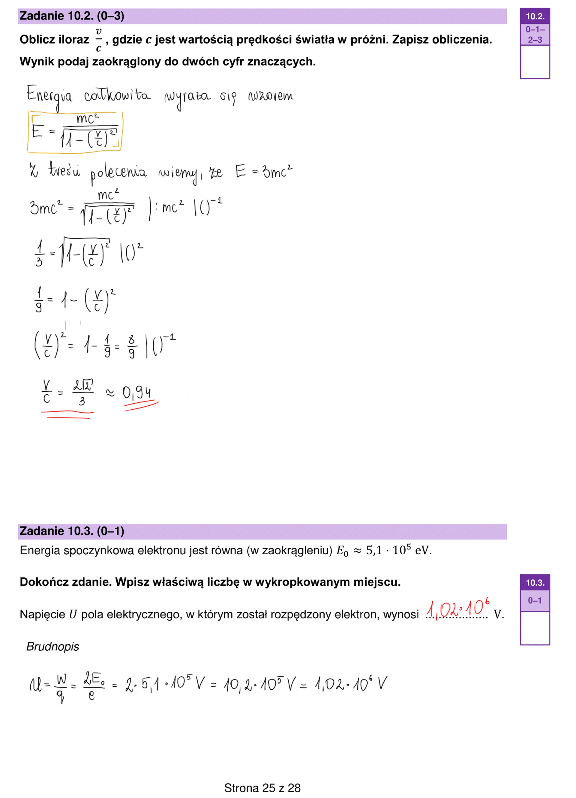 Matura maj 2023. Fizyka, poziom rozszerzony – strona 23