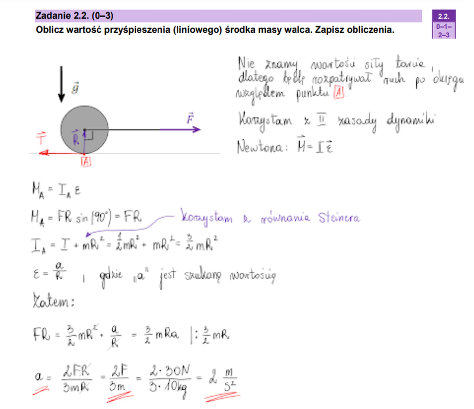 Matura maj 2024. Fizyka, poziom rozszerzony – strona 8