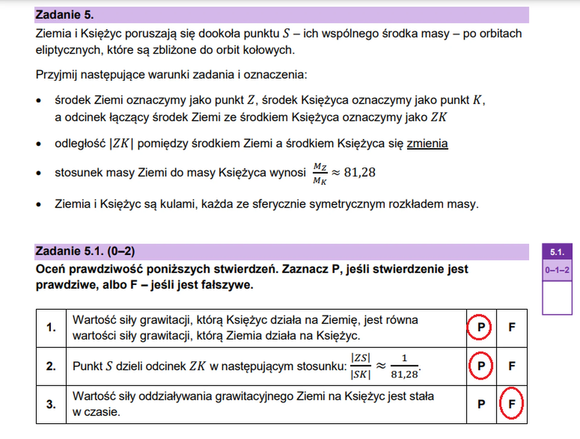 Matura maj 2024. Fizyka, poziom rozszerzony – strona 14