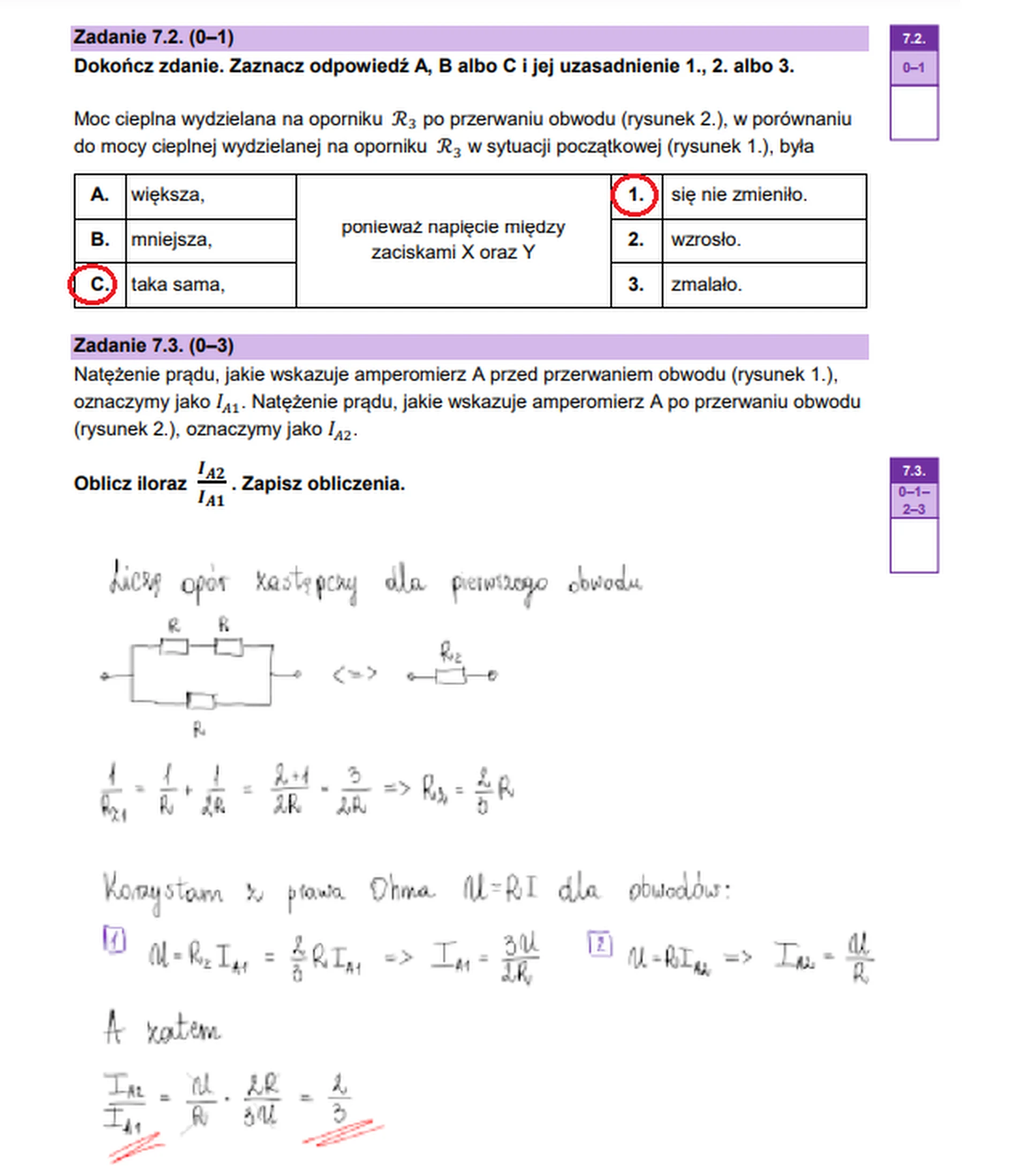 Matura maj 2024. Fizyka, poziom rozszerzony – strona 18