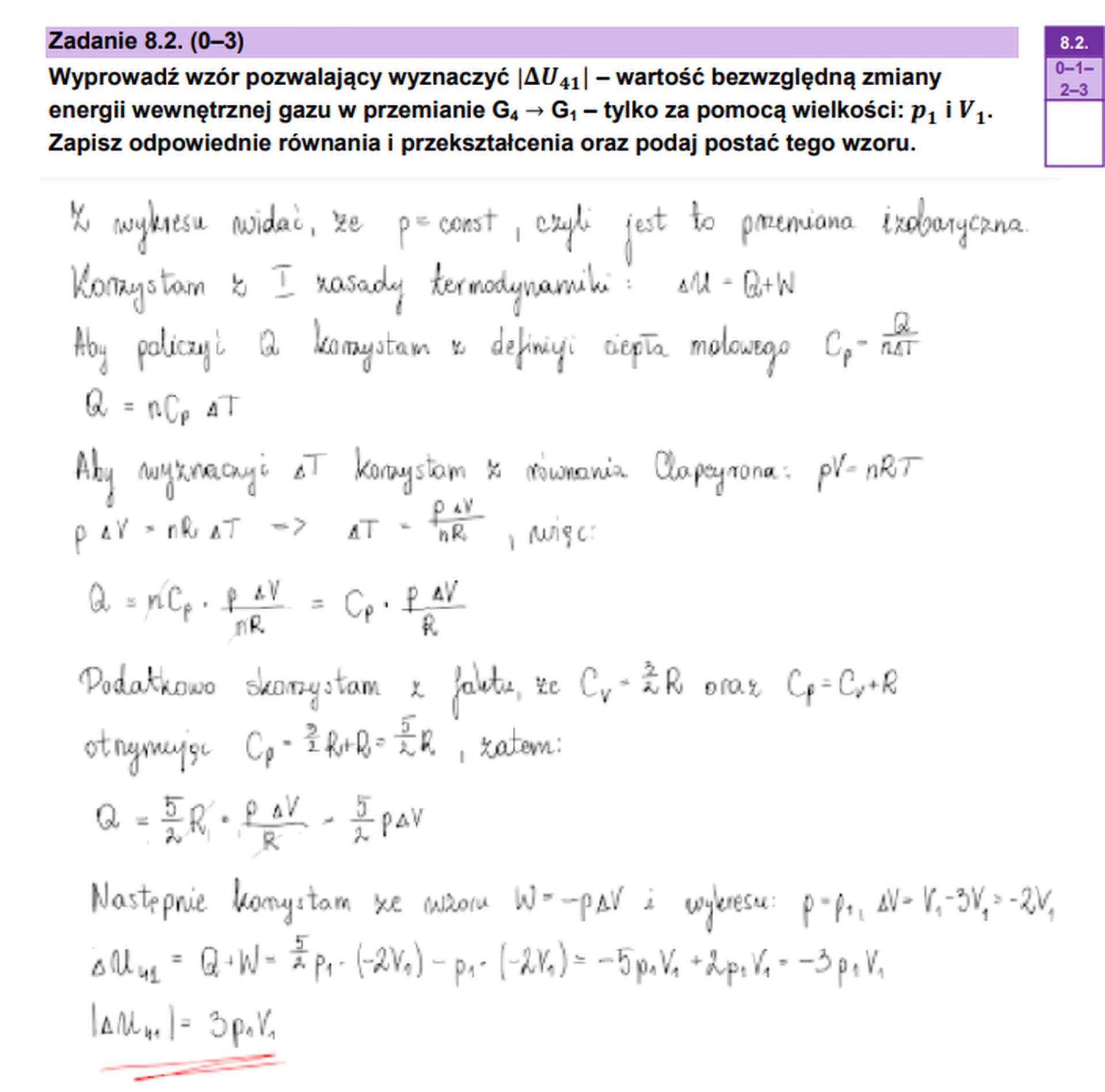Matura maj 2024. Fizyka, poziom rozszerzony – strona 20
