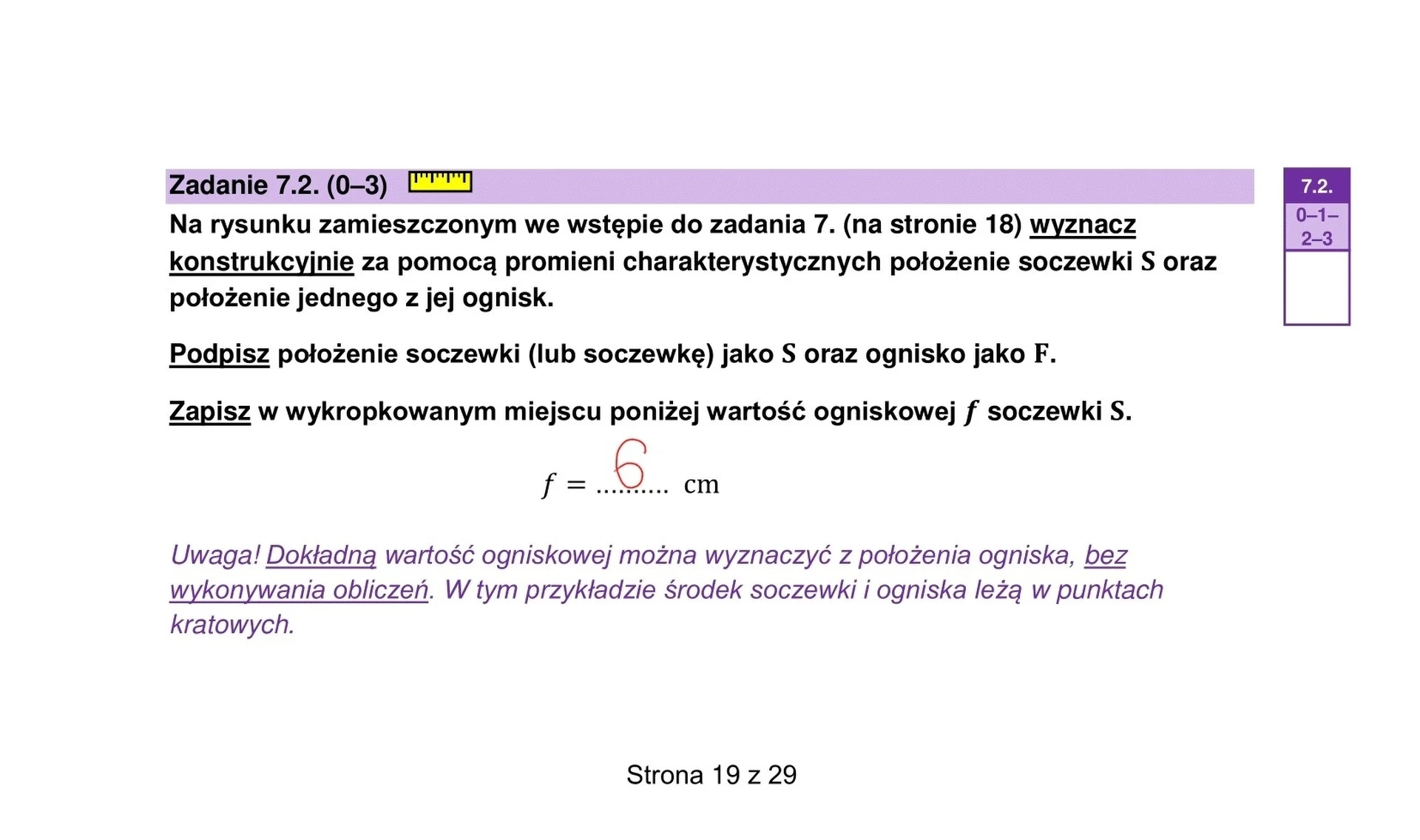Matura maj 2025. Fizyka, poziom rozszerzony – strona 17