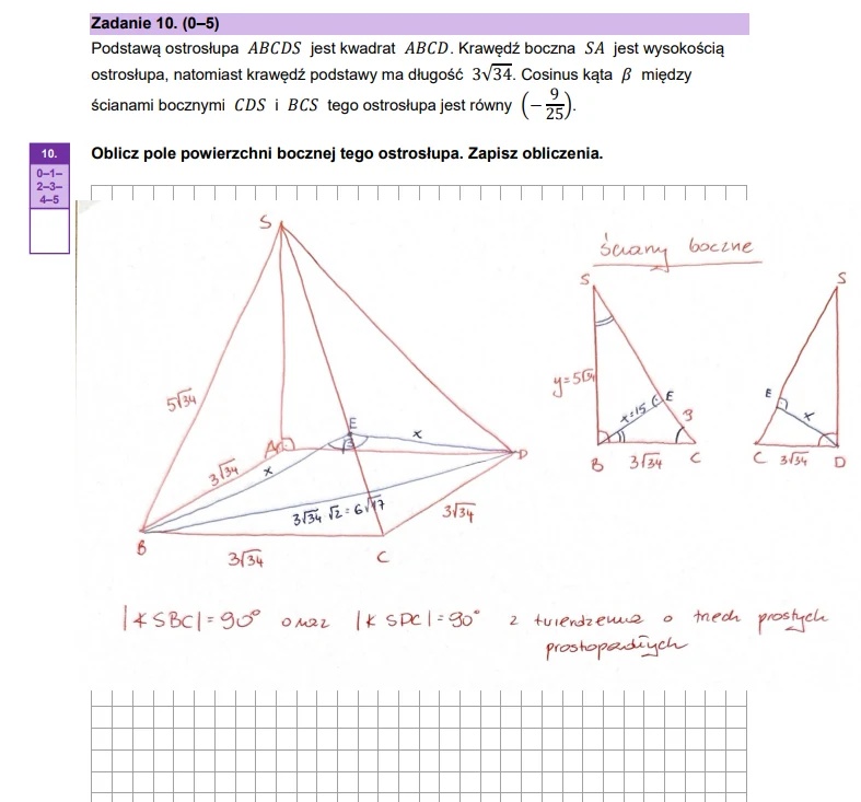 Matura maj 2025. Matematyka, poziom rozszerzony – strona 13