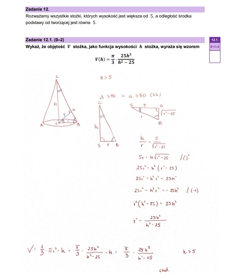 Matura maj 2025. Matematyka, poziom rozszerzony – strona 17