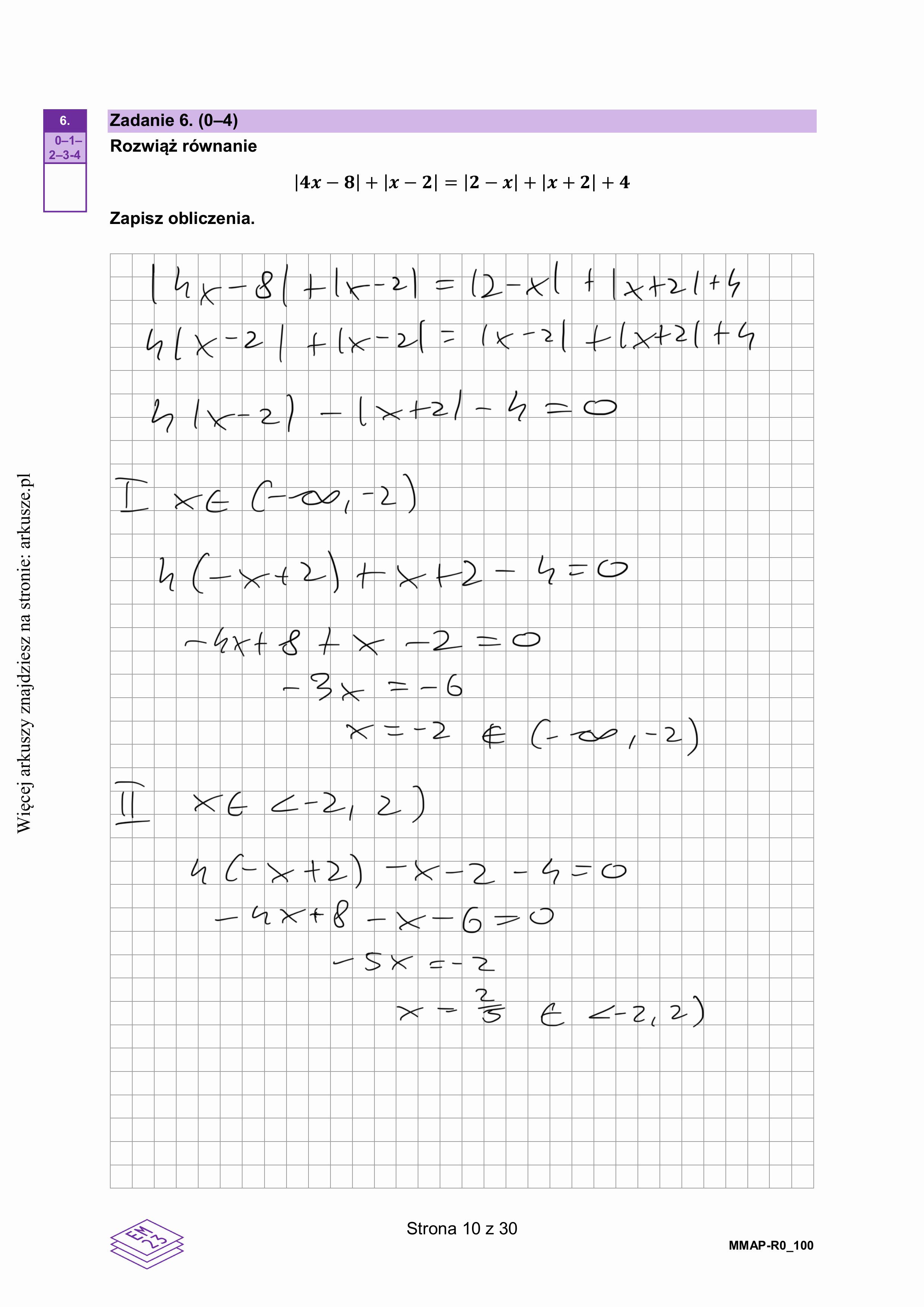 Matura próbna grudzień 2024. Matematyka, poziom rozszerzony – strona 7