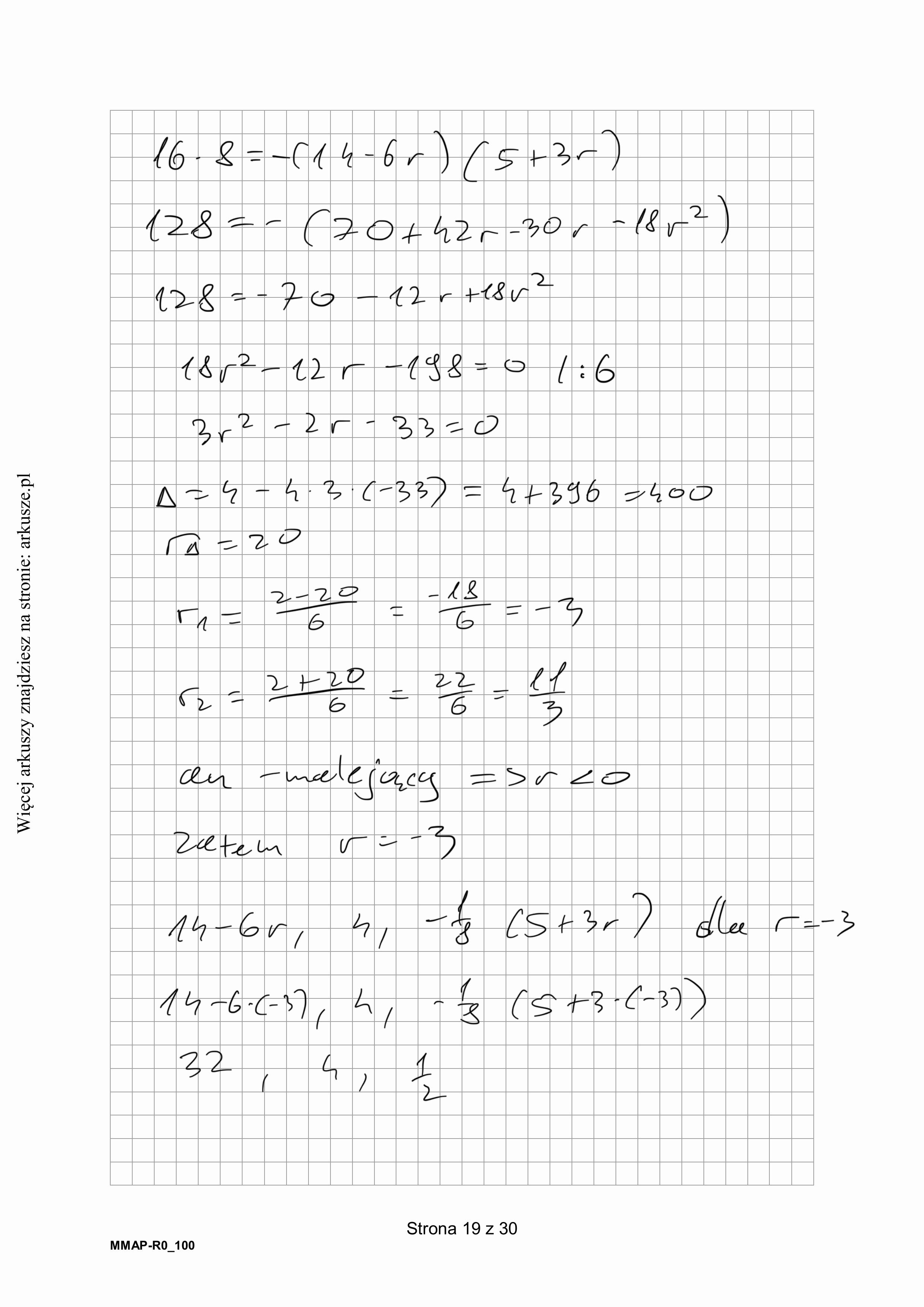 Matura próbna grudzień 2024. Matematyka, poziom rozszerzony – strona 15