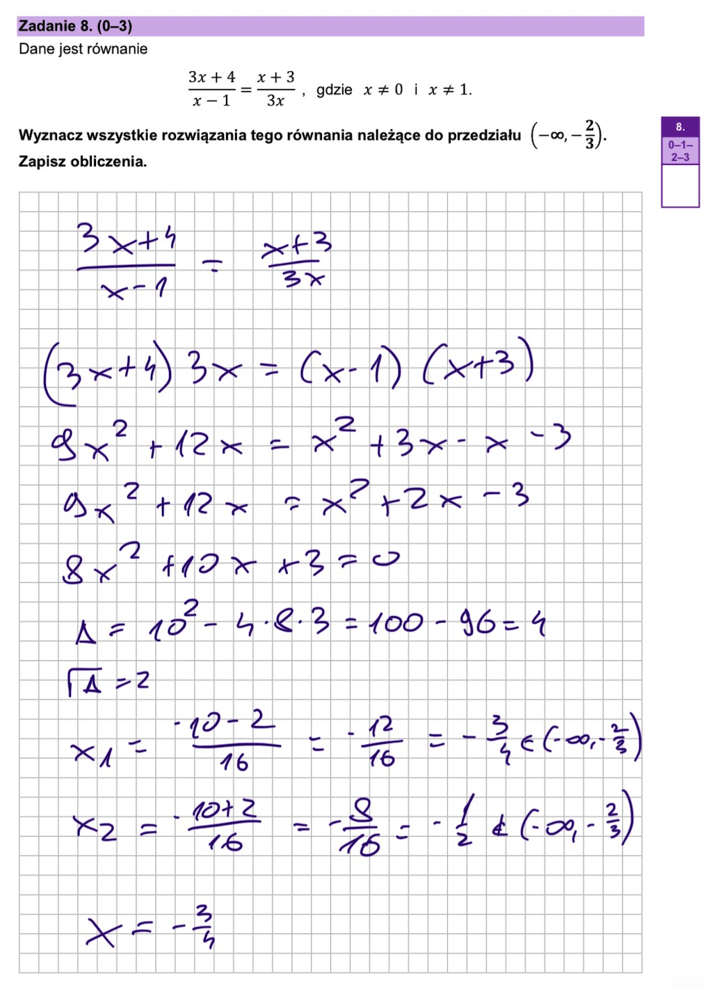 Matura dodatkowa 2026 z matematyki. Arkusz z odpowiedziami - zadanie 8