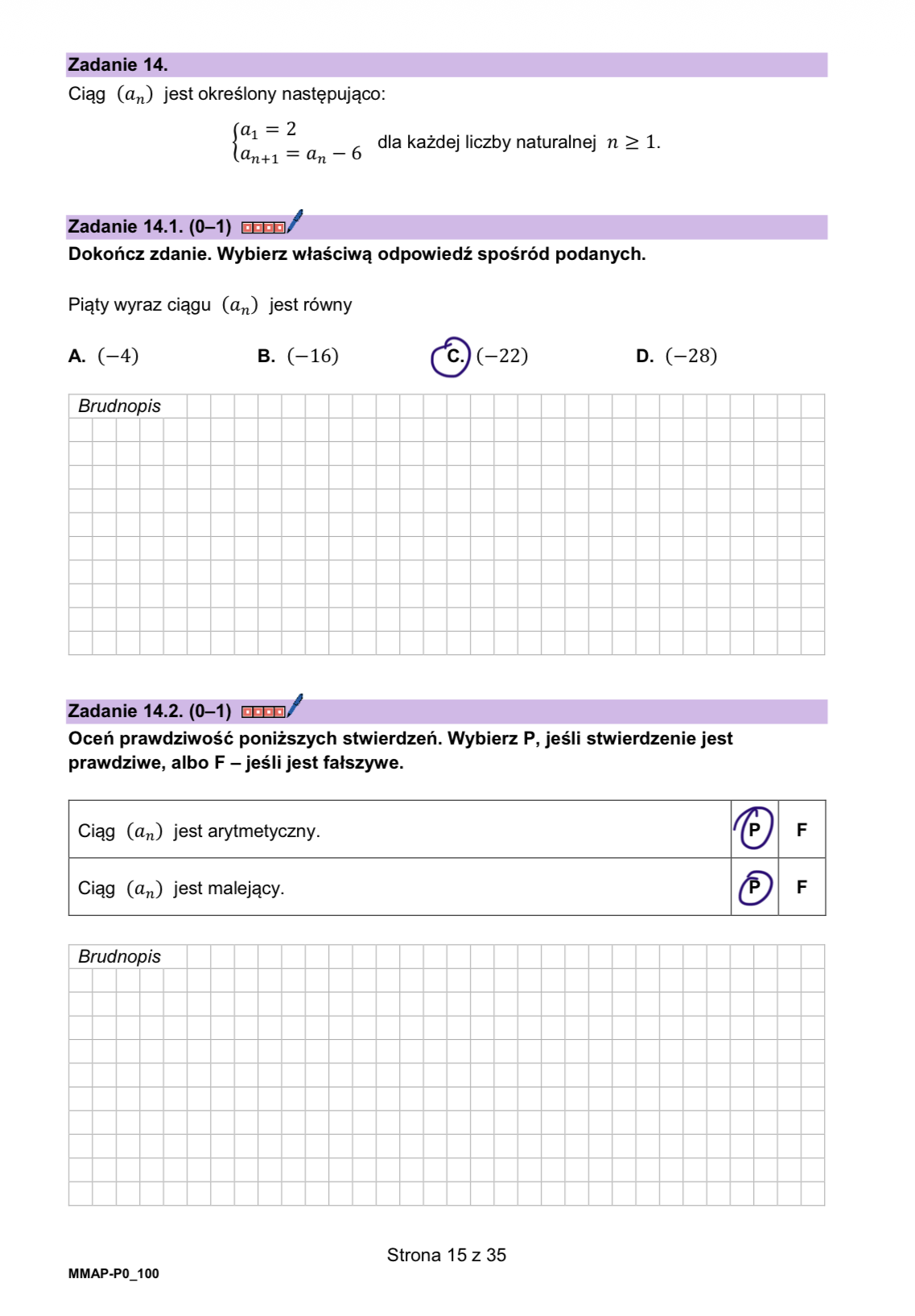 Matura dodatkowa 2026 z matematyki. Arkusz z odpowiedziami - zadanie 14