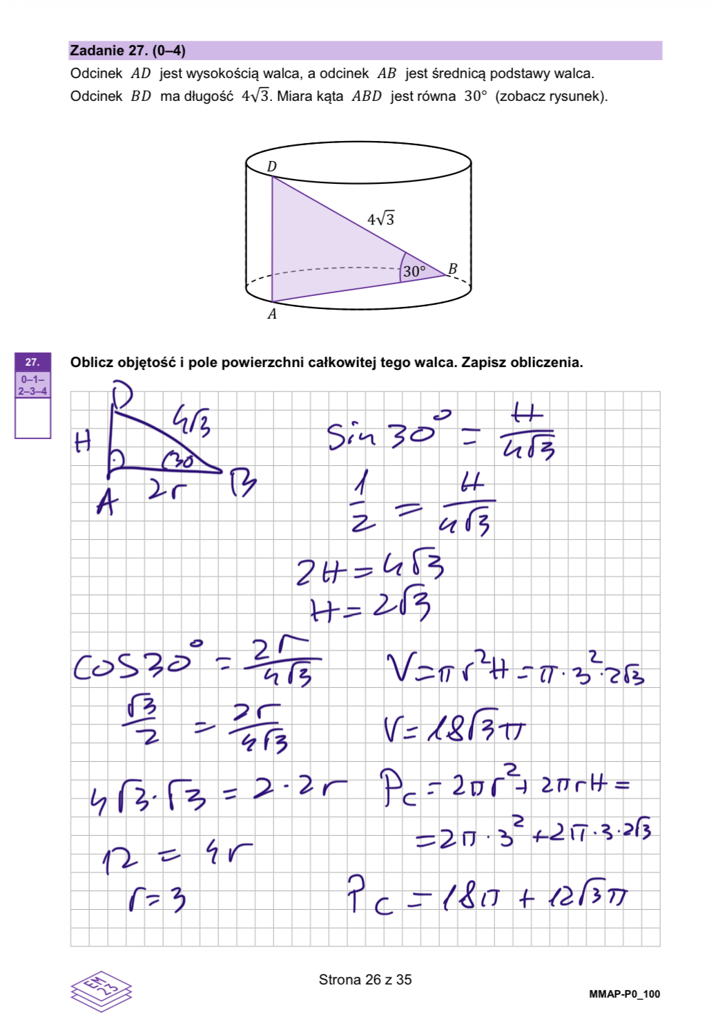 Matura dodatkowa 2026 z matematyki. Arkusz z odpowiedziami - zadanie 27