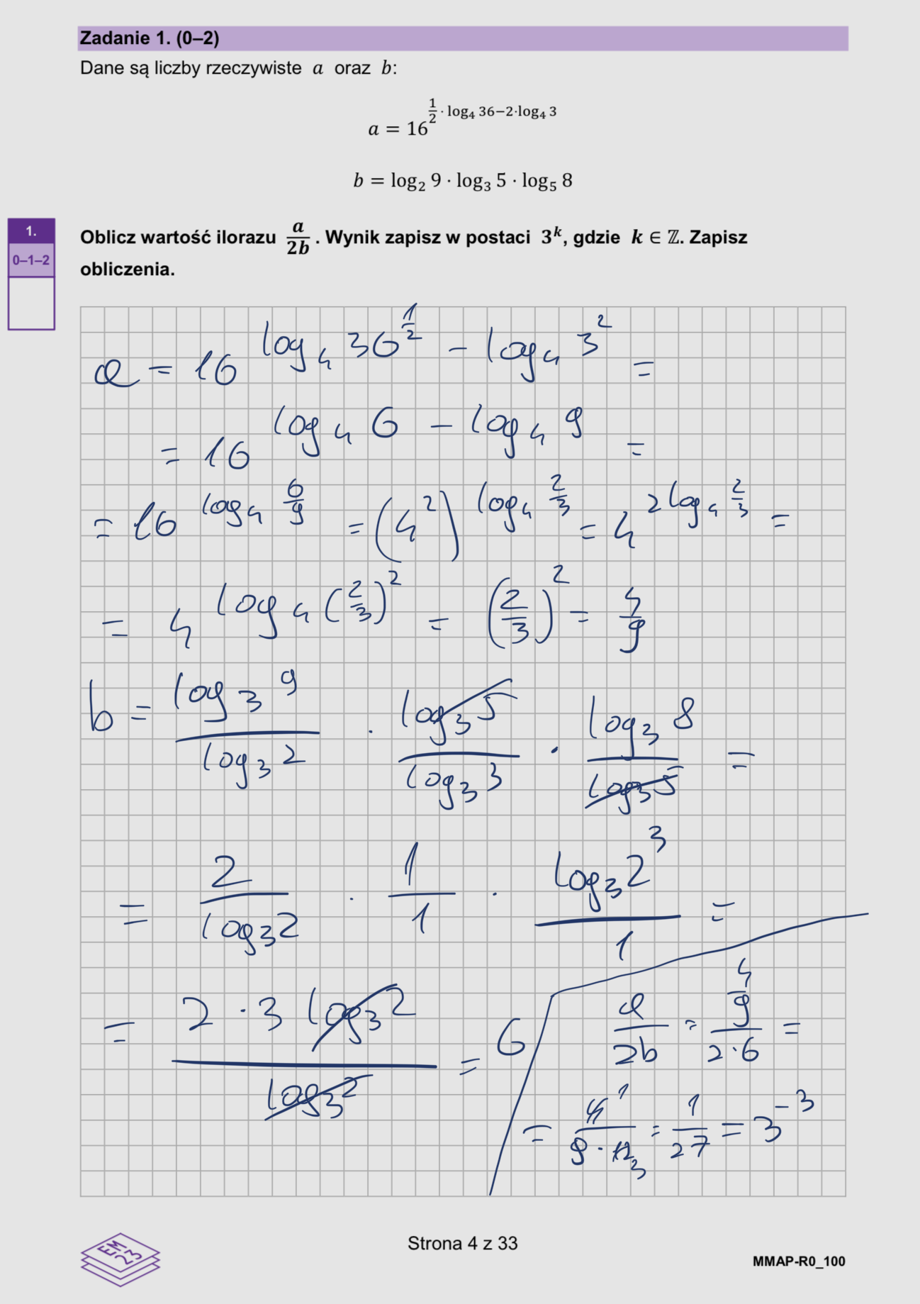 Matura dodatkowa 2026 z matematyki rozszerzonej. Arkusz z odpowiedziami - zadanie 1