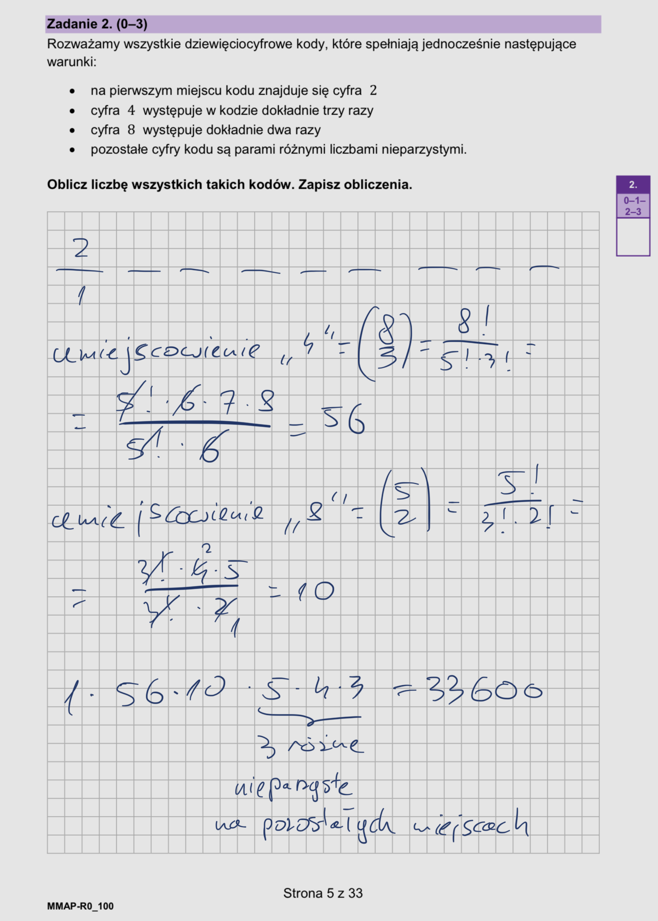 Matura dodatkowa 2026 z matematyki rozszerzonej. Arkusz z odpowiedziami - zadanie 2