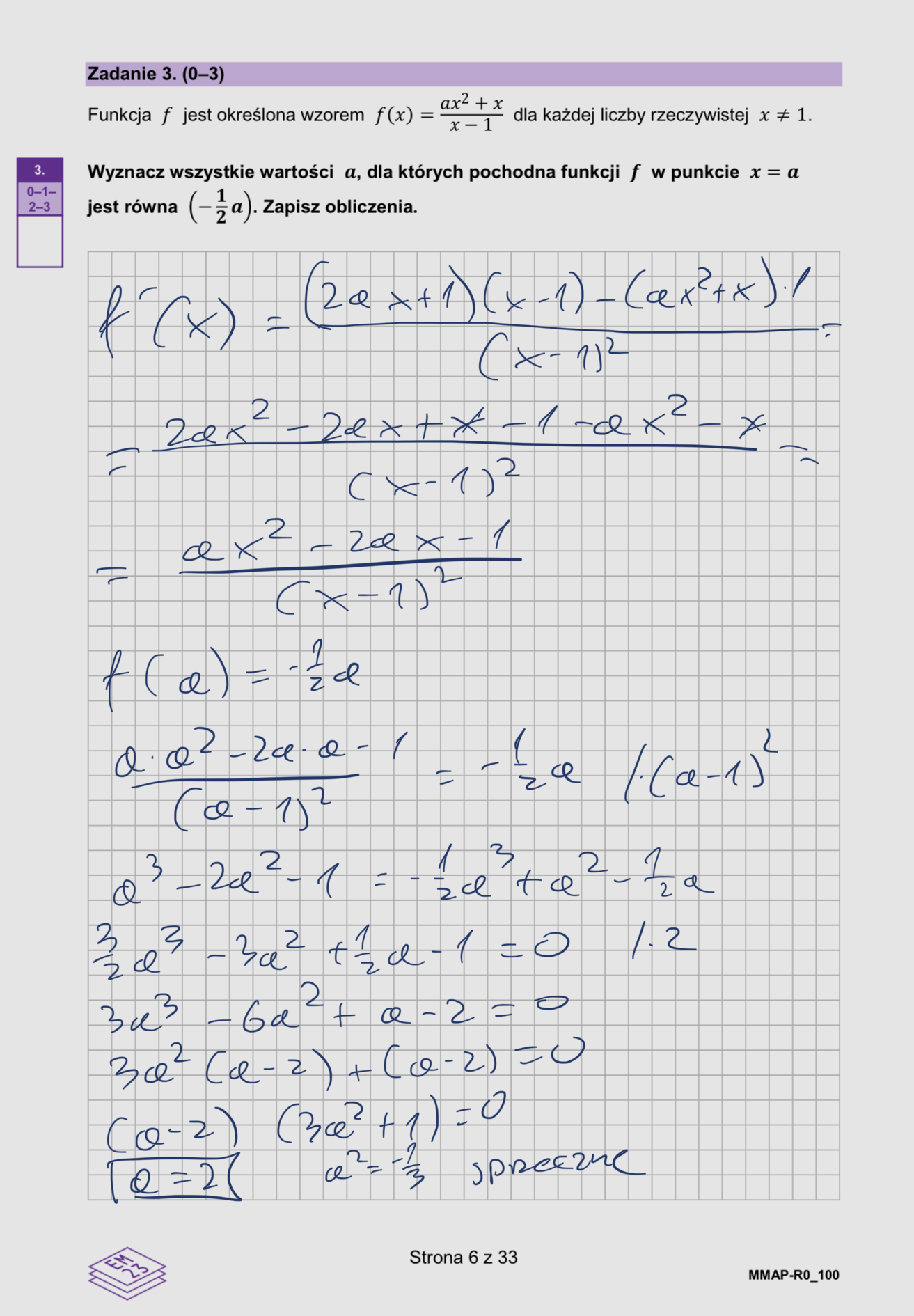 Matura dodatkowa 2026 z matematyki rozszerzonej. Arkusz z odpowiedziami - zadanie 3