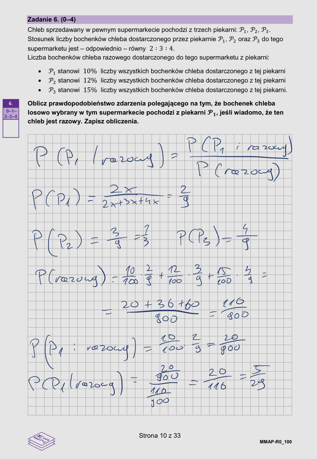 Matura dodatkowa 2026 z matematyki rozszerzonej. Arkusz z odpowiedziami - zadanie 6