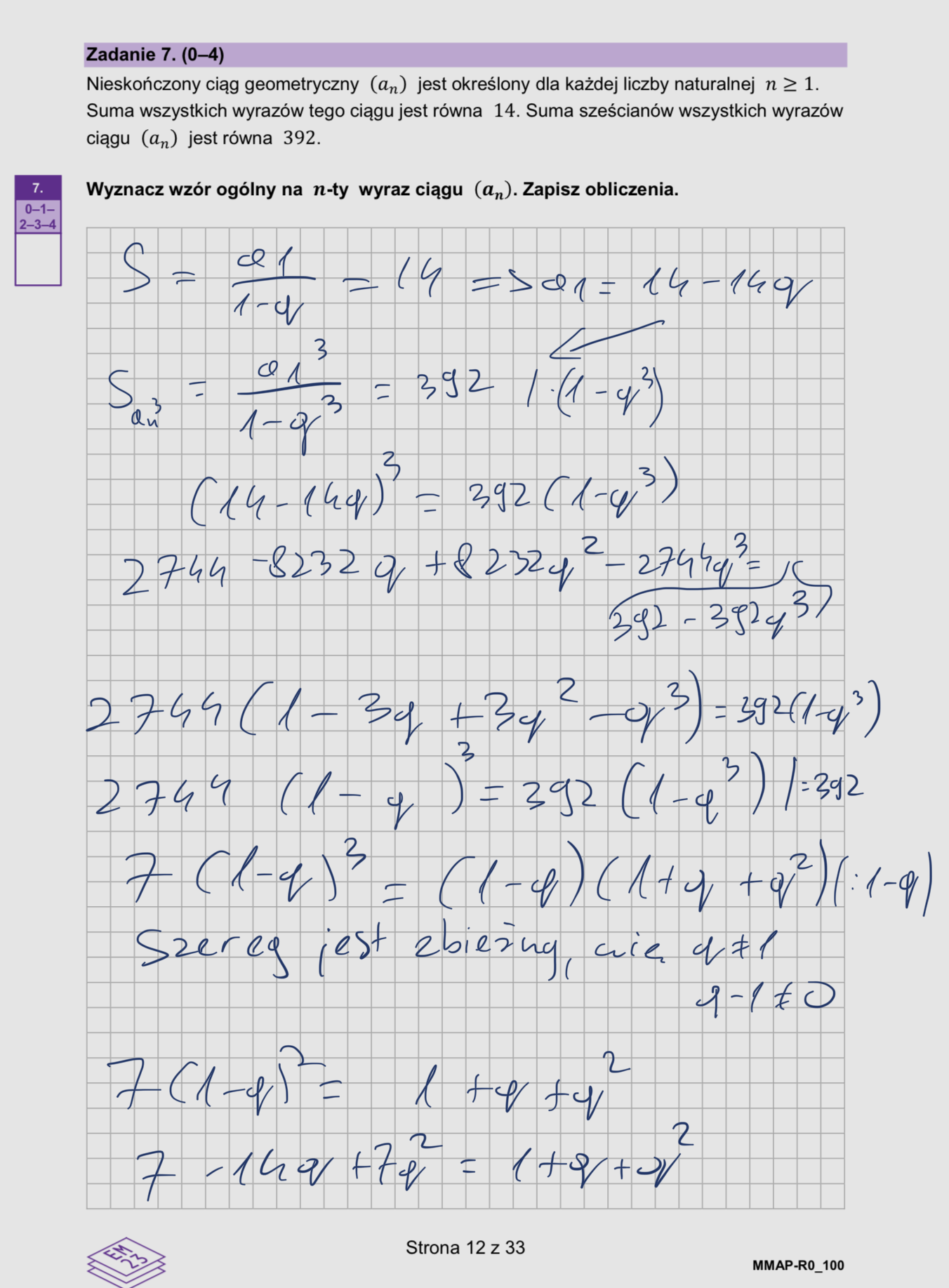 Matura dodatkowa 2026 z matematyki rozszerzonej. Arkusz z odpowiedziami - zadanie 7