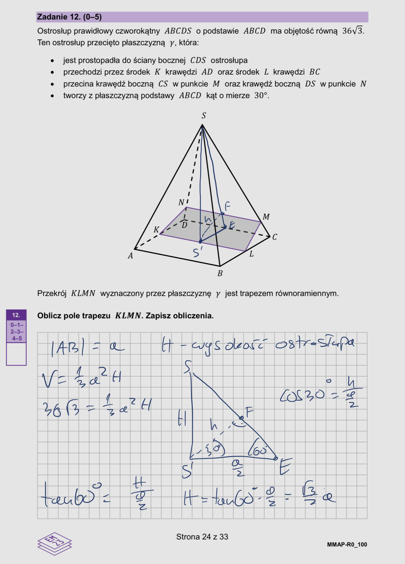 Matura dodatkowa 2026 z matematyki rozszerzonej. Arkusz z odpowiedziami - zadanie 12