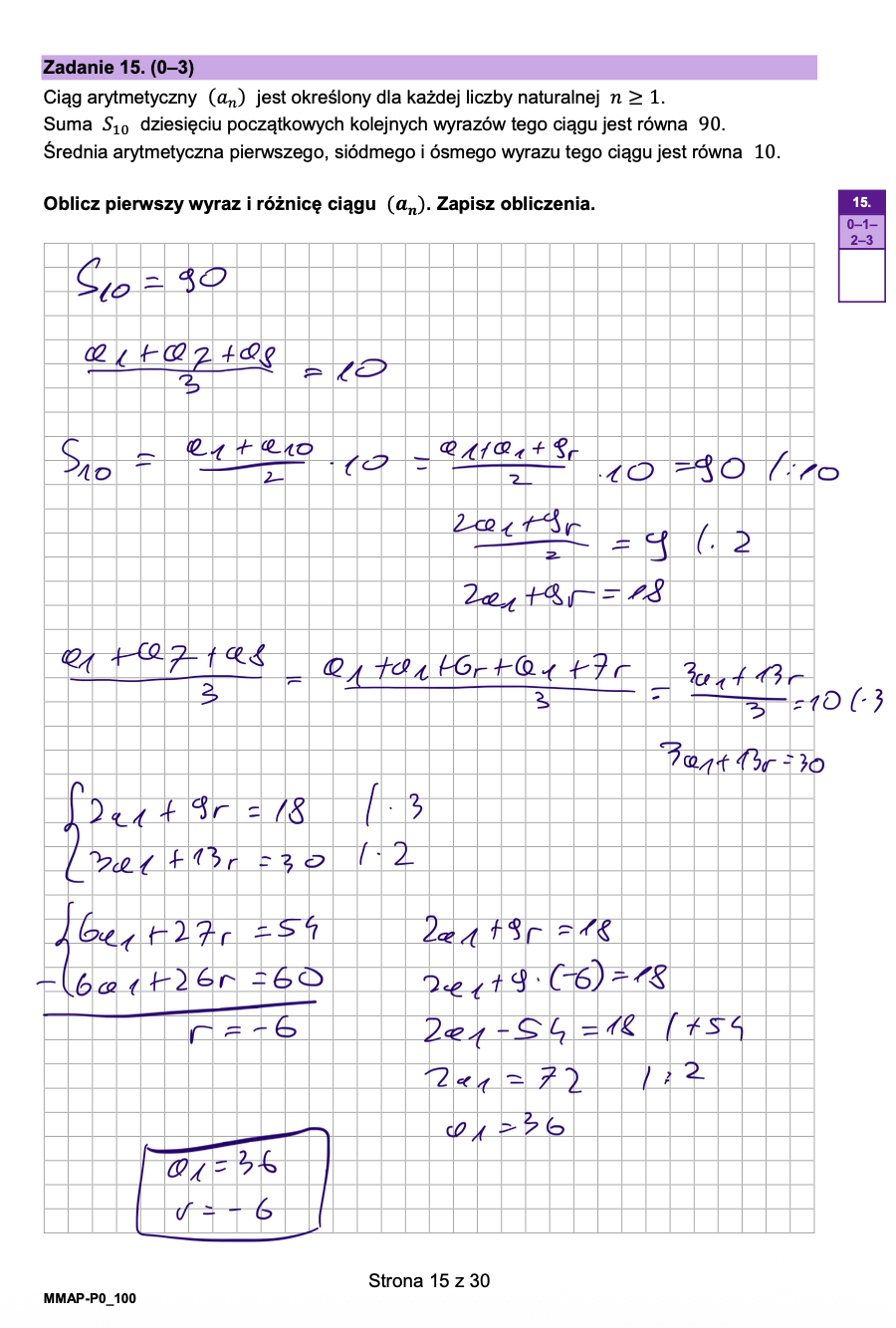 Matura poprawkowa sierpień 2026. Matematyka, poziom podstawowy - poziom podstawowy - Zadanie 15